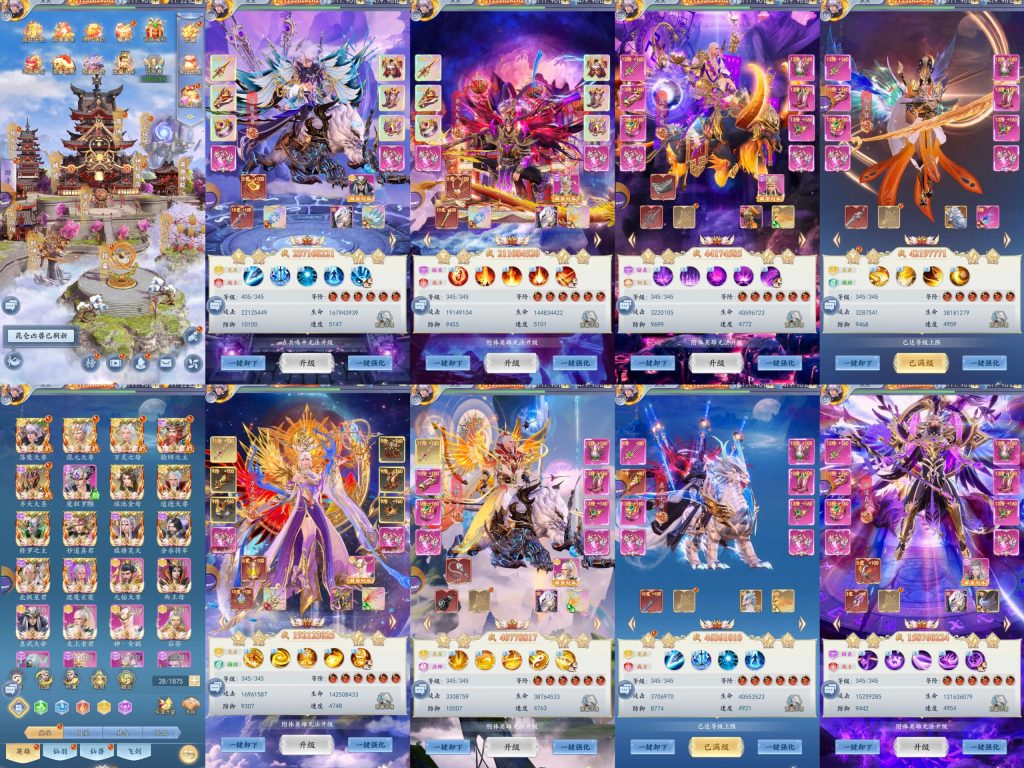 【太吾】刷代金卷【200】