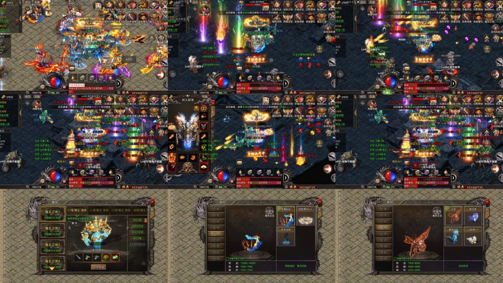 【御剑沉默】内购+后台【38】