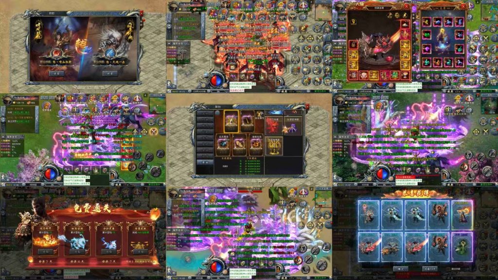 【斗罗封神传】内购【70】