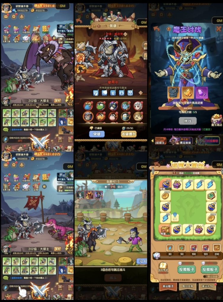 【疯狂开箱】内购+内置【30】