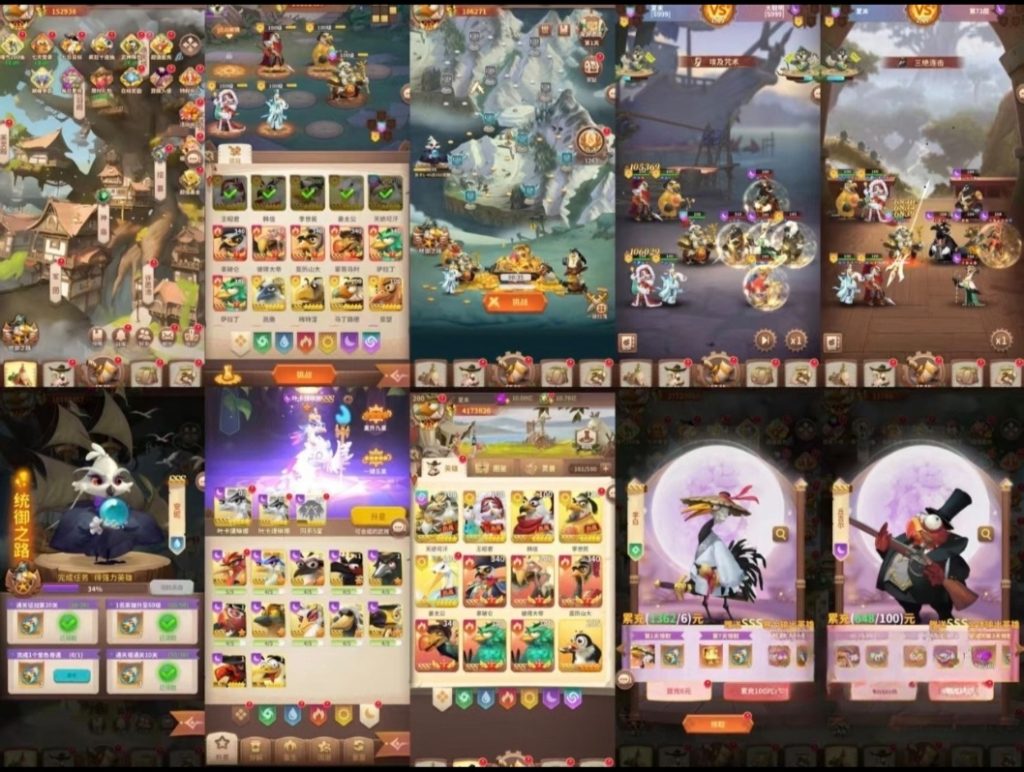 【百鸟争鸣】代码充值无限【38】