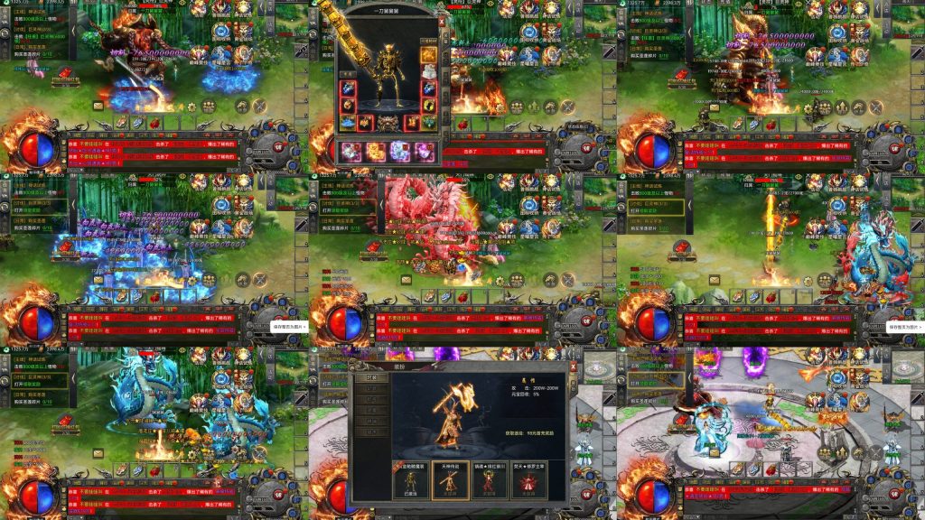 【神话传奇】内购+后台【30】