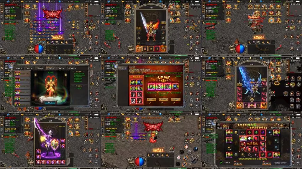 【美杜莎传奇】内购【60】