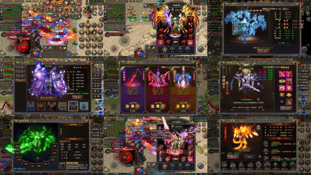 【骷髅狂飙】刷代金卷【100】