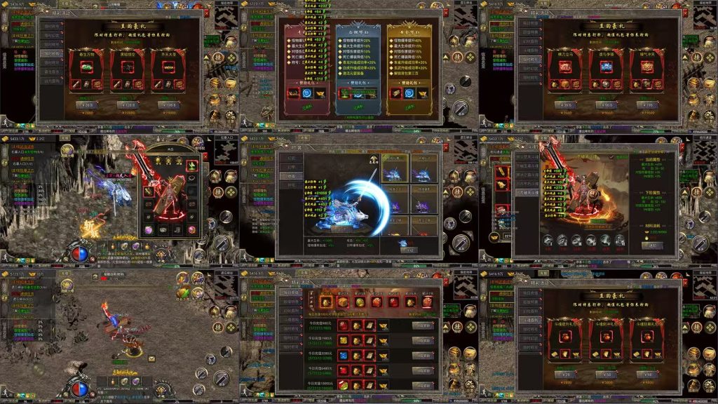 【骷髅风云】内购  【99】